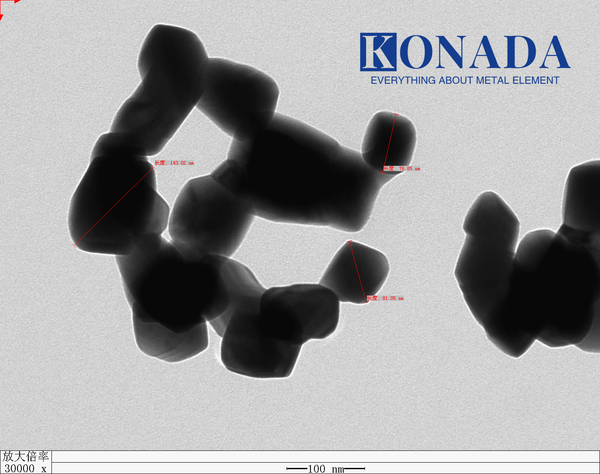 Indium Tin Oxide, Nano ITO, ITO (indium tin oxide) , CAS#: 50926-11-9 - Nano Indium Tin Oxide - 2