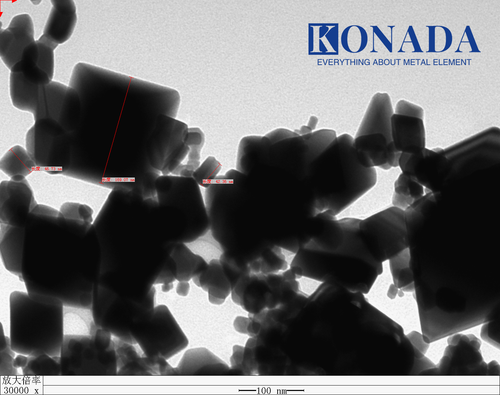 Excellent Quality Ultrafine Nano Indium Oxide Powder - indium oxide - 2